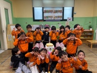 동현이의 생일을 축하합니다~💕 - 2025년 화평반 - 열매 몬테소리어린이집 동현이의 생일을 축하합니다~💕