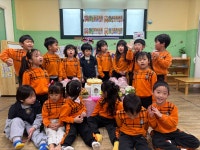 동현이의 생일을 축하합니다~💕 - 2025년 화평반 - 열매 몬테소리어린이집 동현이의 생일을 축하합니다~💕