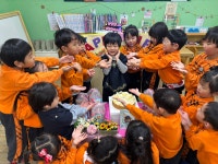 동현이의 생일을 축하합니다~💕 - 2025년 화평반 - 열매 몬테소리어린이집 동현이의 생일을 축하합니다~💕