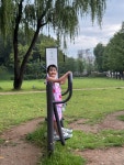 대구대표도시숲 걸어 다녀요. - 지구를 살리는 작은 실천 - 대성사 부설 동해유치원 대구대표도시숲 걸어 다녀요.