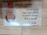 주 - 2024년 - 천사복지센터 주