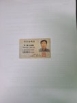주 - 2024년 - 천사복지센터 주