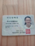 주 - 2024년 - 천사복지센터 주