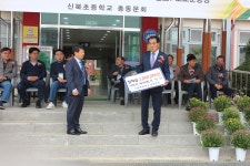 제22회 총동문 한마음 축제 7(20221009) - ♡,·´″″°³모임♡사진실 - 포천신북초등학교총동문회 제22회 총동문 한마음 축제 7(20221009)