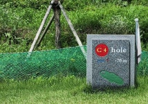 고령 대가야 파크골프장 36홀 - 방문지 소개 - 충주시 파크 골프 협회 고령 대가야 파크골프장 36홀