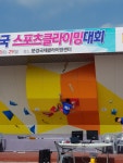 2019.9.28~29 문경 대회 - 등반앨범/후기 - 챌린져클라이밍 경산 영대점 2019.9.28~29 문경 대회