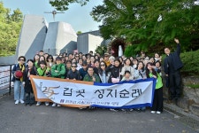 본당설립 25주년 기념 성지순례 - 갑곶순교성지(1) - 2025년 - 천주교 서울대교구 성산2동 성당 본당설립 25주년 기념 성지순례 - 갑곶순교성지(1)