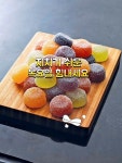 동사무소 앞 꽃 - 양떼의 삶의 한 줄 - 체칠리아의 음악 카페 동사무소 앞 꽃