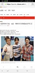 와이프한테 당구 알려줬더니 당구천재 - 웃긴자료 ‥‥‥‥‥、 - 도탁스 (DOTAX) 와이프한테 당구 알려줬더니 당구천재