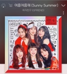 무더위 날릴 3세대 걸그룹 여름 노래 모음! - 삭제게시판 - 樂 SOCCER 무더위 날릴 3세대 걸그룹 여름 노래 모음!