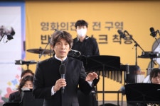 지휘 및 해설 정두환 [영화의전당] - 부산관악인 앨범... 06.05. 두레라움 토요야외콘서트I; 지휘 및 해설 정두환 [영화의전당]