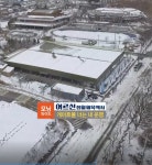 구장 사진 - 전게연앨범 - 전주게이트볼협회 구장 사진