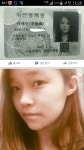 사 람 을 찾 습 니 다 - 일반 게시판 - 행복한 다방나라 사 람 을 찾 습 니 다