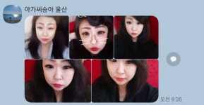 87년생 김선화 정보주시면 100쏩니다 - 일반 게시판 - 행복한 다방나라 87년생 김선화 정보주시면 100쏩니다