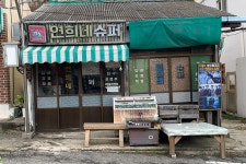 목포 서산동 - 모닝커피 사진갤러리 - 모닝커피갤러리 목포 서산동