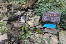 괴산 산막이옛길 - 모닝커피 사진갤러리 - 모닝커피갤러리 괴산 산막이옛길