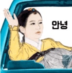 10월 너를 보내며 - 우리들의 이야기 - 아름다운 쉼 ㅡ터. 10월 너를 보내며