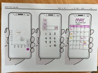 학생예시작3 - 앱 개발하기 - 2021 대구 성서중학교 미술 갤러리 학생예시작3