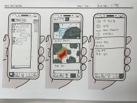 학생예시작 - 앱 개발하기 - 2021 대구 성서중학교 미술 갤러리 학생예시작