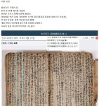 부원수 선거이 [연대표] - 선거이장군 소개 - 사단법인 7도병사 선거이 부원수 기념사업회 부원수 선거이 [연대표]