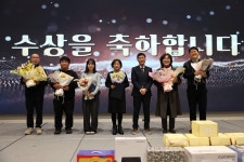 (금)🍀전남밀알복지재단 평가의밤🍀 IN 여수 베네치아호텔/밀알사랑노인요양원(여수요양원,여수요양병원) - 요양원 소식 - 밀알사랑노인... 