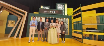 [찬샘레터 28/국악國樂의 성지]토선생, 용궁 가다 - 자유게시판 - 전라고6회 동창회 [찬샘레터 28/국악國樂의 성지]토선생, 용궁 가다