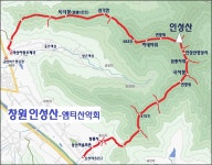 3월 15일 일요당일 -＜숨겨진우리산＞- 창원 인성산/적석산 신청안내(28인승/31인승) - 3/15(일)창원 인성산/적석산(숨겨진우리산)50,000 - 엠... 