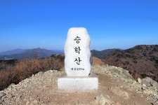 백양산/승학산/엄광산+구봉산 신청안내(28인승/31인승) - 3/7(토)부산 백양산/승학산... 백양산/승학산/엄광산+구봉산 신청안내(28인승... 