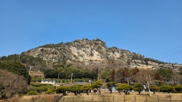 금골산 망금산 울돌목 (2/28일 아라리대장님) - 정기산행 사진올리기 - 엠 티 산 악 회 금골산 망금산 울돌목 (2/28일 아라리대장님)