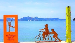 고흥 연홍도/거금도 적대봉 신청안내(28인승/31인승) - 4/18(토)연홍도/거금도적대봉... 고흥 연홍도/거금도 적대봉 신청안내(28인승/31인승)