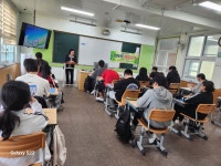 2025년 아동.청소년 성폭력예방교육 - 월야중학교 - 교육사진 - 함평보두마상담센터 2025년 아동.청소년 성폭력예방교육 - 월야중학교