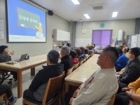 2026년 직장 내 장애인 인식개선 교육 실시 - 사진게시판(2024년~) - 함평군장애인보호작업장 2026년 직장 내 장애인 인식개선 교육 실시