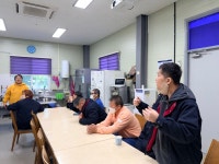 2025년 발달장애인 자조모임 12월 월례회의 - 사진게시판(2024년~) - 함평군장애인보호작업장 2025년 발달장애인 자조모임 12월 월례회의