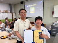 2026년 2분기 우수근로자 포상 - 사진게시판(2024년~) - 함평군장애인보호작업장 2026년 2분기 우수근로자 포상