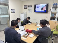 2026년 3월 직원 월례회의 - 사진게시판(2024년~) - 함평군장애인보호작업장 2026년 3월 직원 월례회의