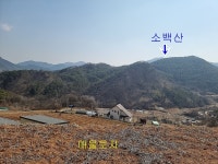 (단양토지)단양군 가곡면 소백산조망되는 경관좋은토지 728평 - 토지 500평 이상 - 제천 동부공인중개사 사무소 (단양토지)단양군 가곡면... 
