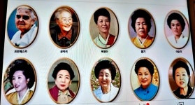 령부인/대통령 - 우리들이야기 - 청구새들마을 령부인/대통령