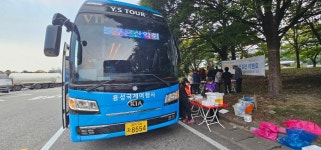 🌾25년10월26일 정기산행 전북 진안&운일암.반일암 - 카페 앨범 - 성남 늘푸른 산악회 🌾25년10월26일 정기산행 전북 진안&운일암.반일암