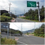 청도 왜등산(165.8m)- 안산(464.0m)-서걸산(267.2m)-나발등산(238.6m) - 산행 발자욱 - 바우들 산악회 청도 왜등산(165.8m)- 안산(464.0m)... 