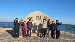 군성1916 일토회 번개- 울산 간절곶 소망길 웰빙 트레킹 - 산여울의 산행일기 - 경북대ROTC9기 군성1916 일토회 번개- 울산 