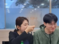2024.05.07 18:00 화요일 우두농악보존회 쌍용회관 회식 - 내부행사... 보존회(사) 2024.05.07 18:00 화요일 우두농악보존회 쌍용회관 회식