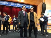 제7회 충북도지사배 제천시합 - 카페 앨범 - 충청북도킥복싱연맹 제7회 충북도지사배 제천시합