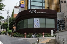 [유니버설 어센션 카발라] 찾아오시는 길 안내 - 카페 공지사항 - 빛의 아갈탄 [유니버설 어센션 카발라] 찾아오시는 길 안내