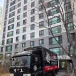 김해보관이사 장유 율하자이힐스테이트 - 실제 최근 작업 사진!! - 백호익스프레스 포장이사 보관이사 / 김해장유진영 창원진해신항 김해보관이사... 