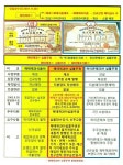 해태제과식품우리사주조합 | 해태제과 출자전환 실물증서= '영업양수도 이전의 해태제과'=해태제과식품 - 우리들의 이야기 - 해태제과(주)실물주권회복위 해태제과 출자전환...