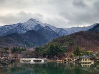 금오산 - ‖카페 앨범‖ - 소복 소복 돈공부 2010 금오산