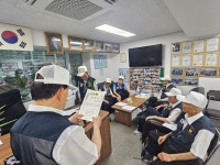 7월 용산지회 준회원활동(1회) - 용산구지회 - 대한민국6.25참전유공자회 서울시 지부 7월 용산지회 준회원활동(1회)