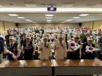 재향군인회 위로연 - 강동구지회 - 대한민국6.25참전유공자회 서울시 지부 6.25 75주년 위대한 헌신 영원히 가슴에... 재향군인회 위로연