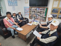 7월 용산지회 준회원활동(1회) - 용산구지회 - 대한민국6.25참전유공자회 서울시 지부 7월 용산지회 준회원활동(1회)