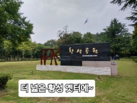 우맨사_10월 정기모임 - 우맨사 - 사수성당 우맨사_10월 정기모임